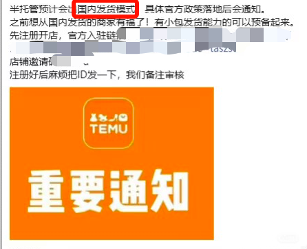 1745576337379026.png d22ea848394758472f4daab7fd31387e.png